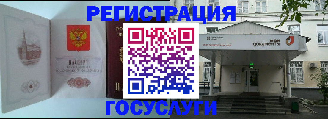 пропишу в квартире в Родниках